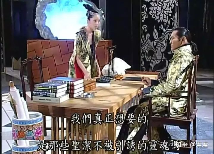 这部16年前的神剧，估计没人敢翻拍