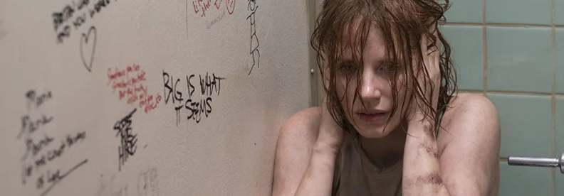 2019年十大恐怖片，胆大的进