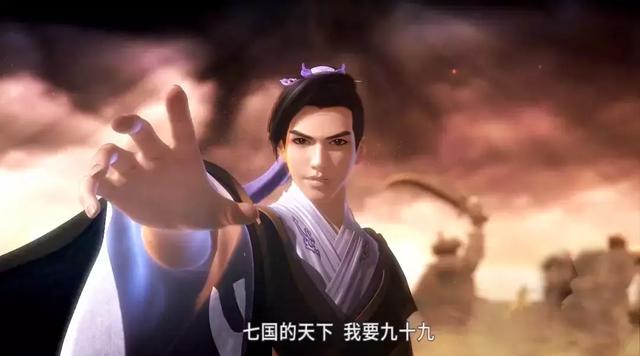 豆瓣9.0，这部国漫才是真正“权力的游戏”