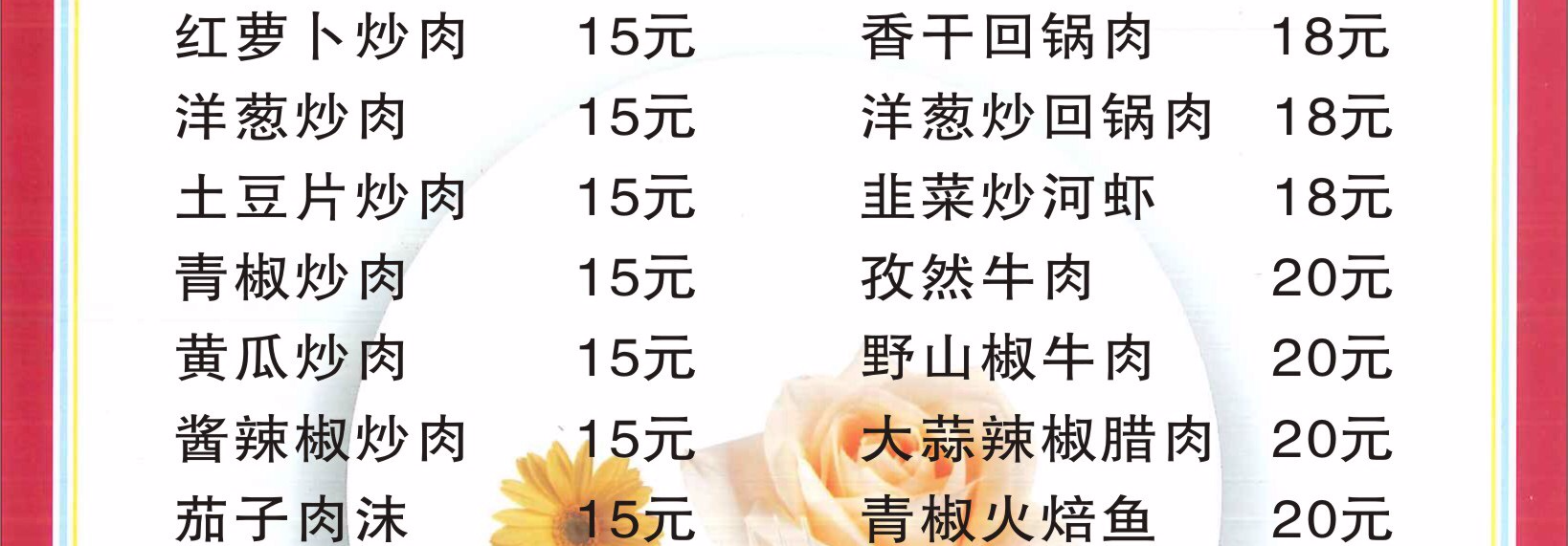 asdasdasqqweqe11e1e1