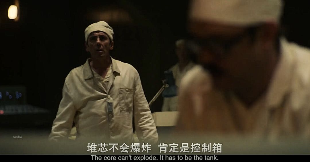 切尔诺贝利剧照