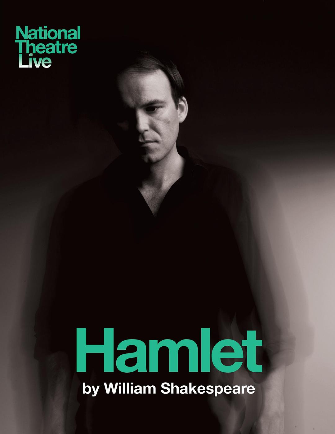 英国国家剧院：哈姆雷特 第二季