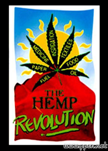 大麻革命