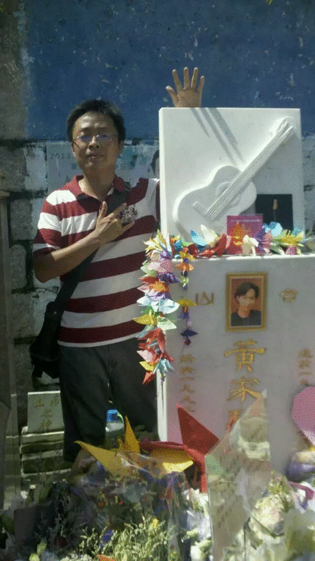 开心鬼救开心鬼剧照 开心鬼救开心鬼剧照