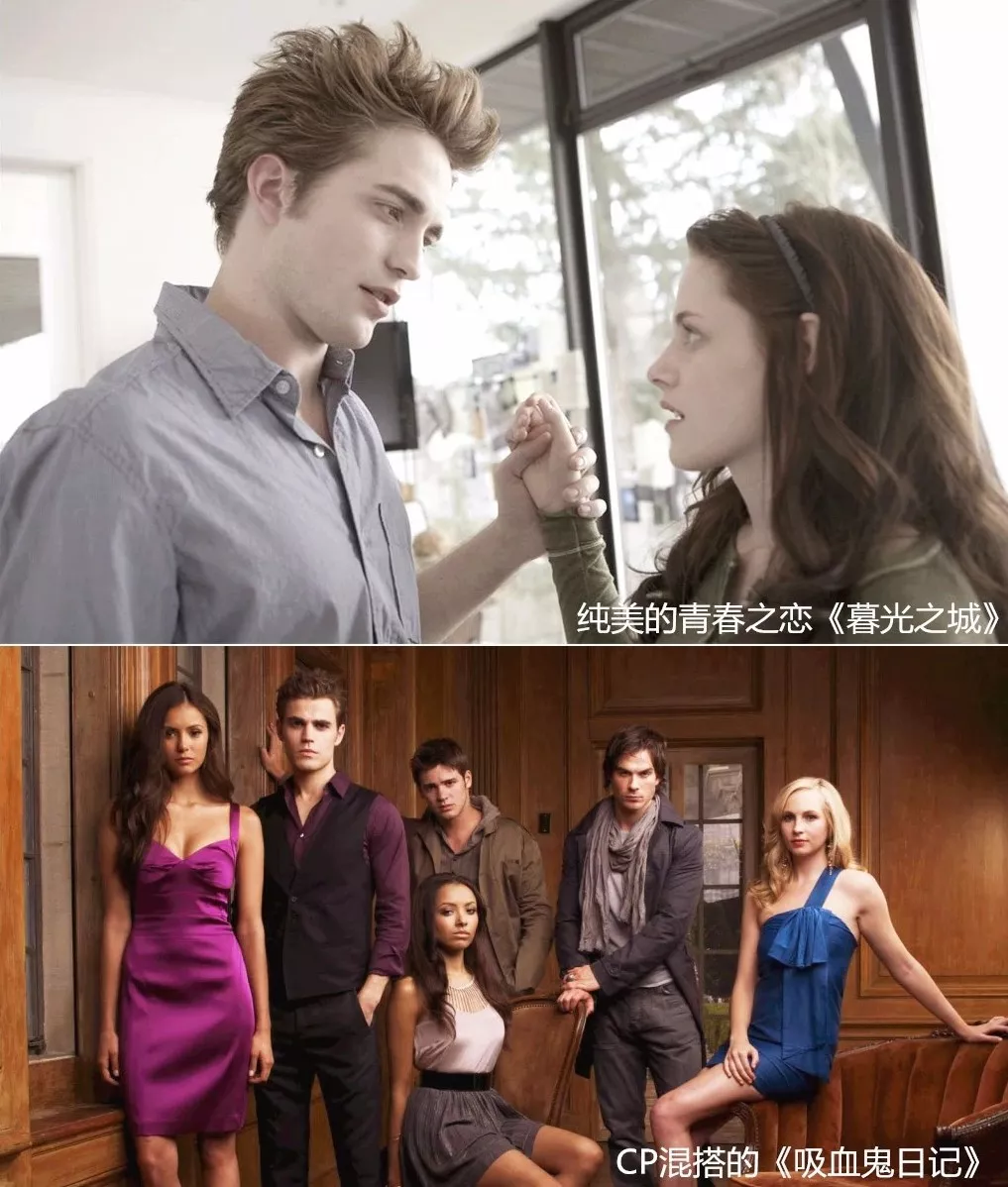 发现女巫 第一季