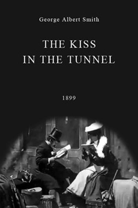 隧道里的吻