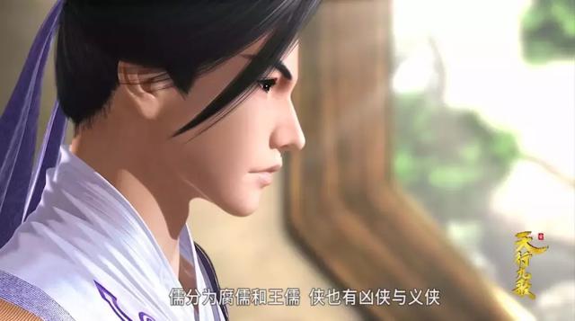 豆瓣9.0，这部国漫才是真正“权力的游戏”