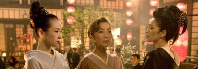 艺伎是什么？  真像影片中说的那样，  是件艺术品？