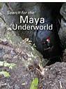 自然世界：玛雅地下世界之谜