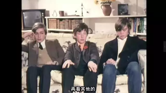 人生七年1剧照