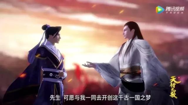 豆瓣9.0，这部国漫才是真正“权力的游戏”