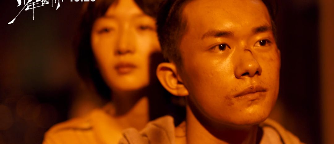 「少年的你」30个戳心细节盘点，好电影是这样炼成的！