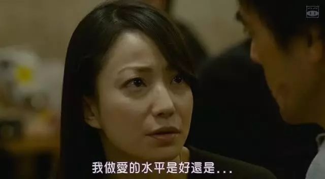 熟年离婚什么鬼,你们日本人才是真会玩!