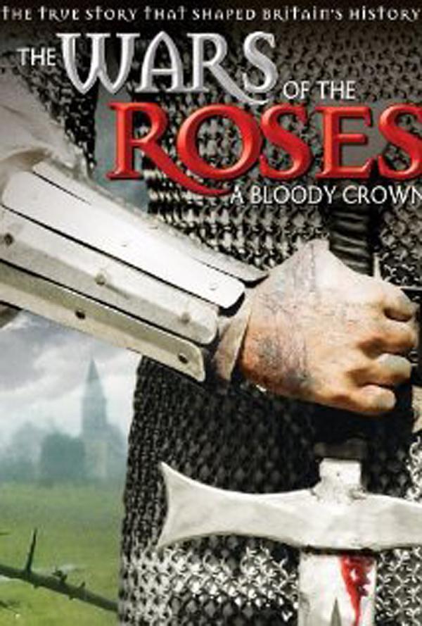 玫瑰战争:血色王冠|玫瑰战争:血色王冠简介|玫瑰