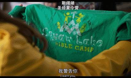 睡闺蜜老公替闺蜜上位，年度最“婊”电影，一定是这部