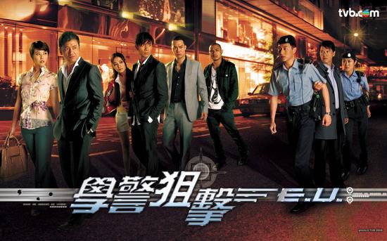 有种电视剧叫TVB