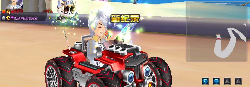 找一个生化危机玩玩