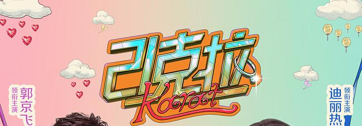 一部很适合年轻人的电影