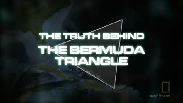 国家地理：百慕大三角之谜