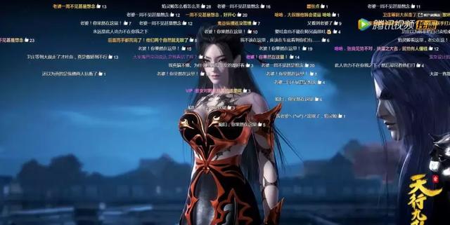 豆瓣9.0，这部国漫才是真正“权力的游戏”