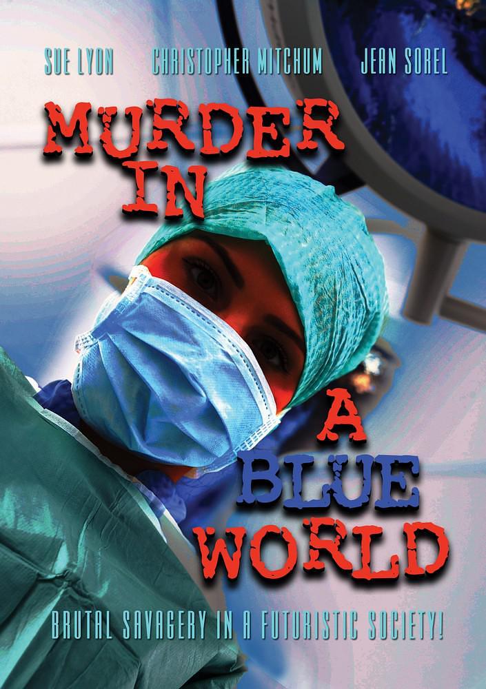 蓝色世界里的谋杀