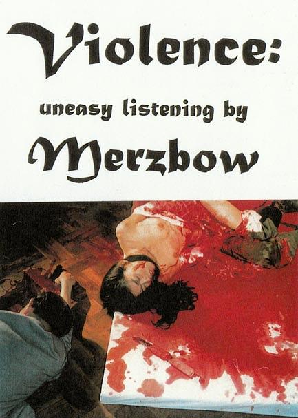 超越极端的暴力：Merzbow的不安聆听