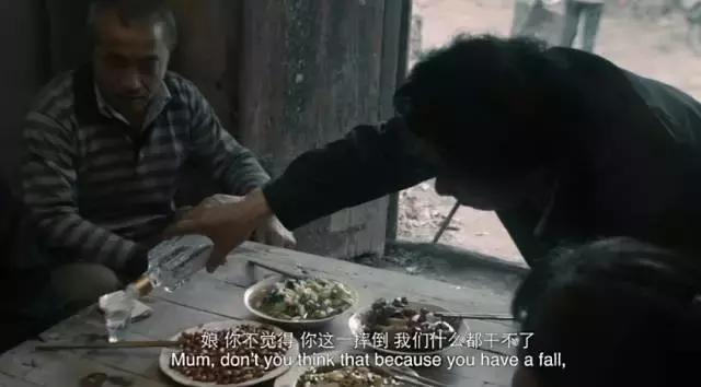 直击农村“葬礼”陋习！这部国产佳片，观后引人深思