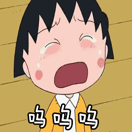 网络迷踪:电脑桌面不仅是看世界的窗口,也成了