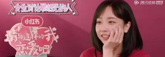 不管我哪样，都请与我恋爱好吗