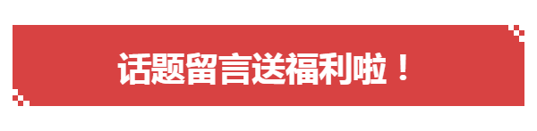 密室逃生剧照 密室逃生剧照