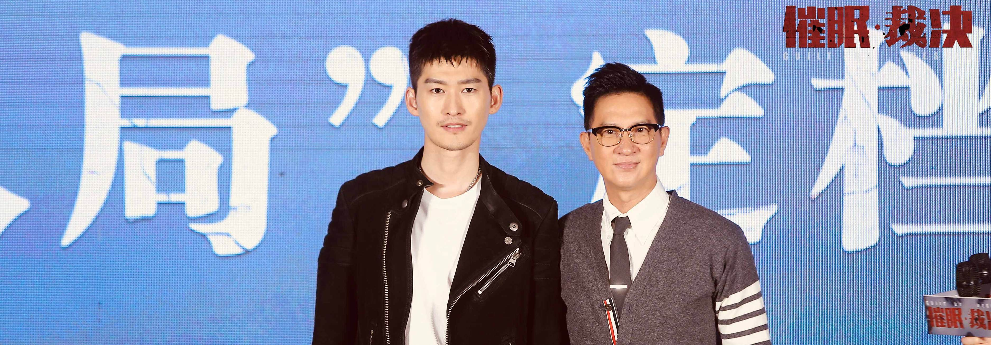 《催眠裁决》︳流量小生化身硬汉，“渣渣辉”能否扭转形象？