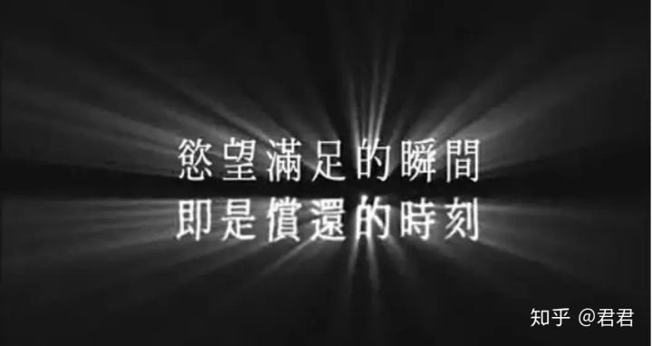 这部16年前的神剧，估计没人敢翻拍