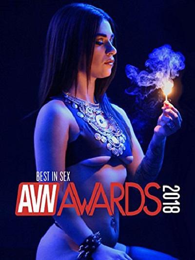 2018年AVN颁奖典礼