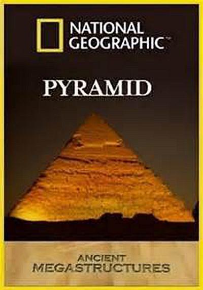 古代伟大工程巡礼：吉萨金字塔