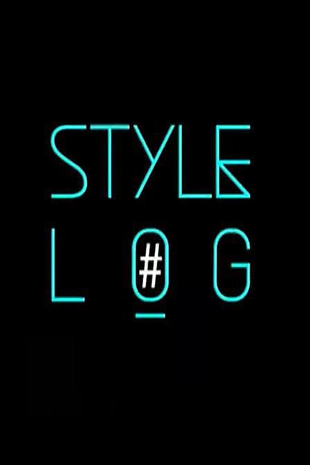 Style Log 第二季