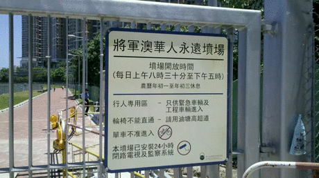 开心鬼救开心鬼剧照 开心鬼救开心鬼剧照