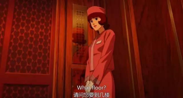 没想到，日本人16年前就拍出了“盗梦空间”，比诺兰导演早了4年