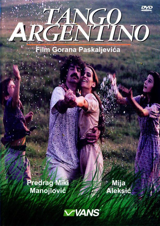 阿根廷探戈