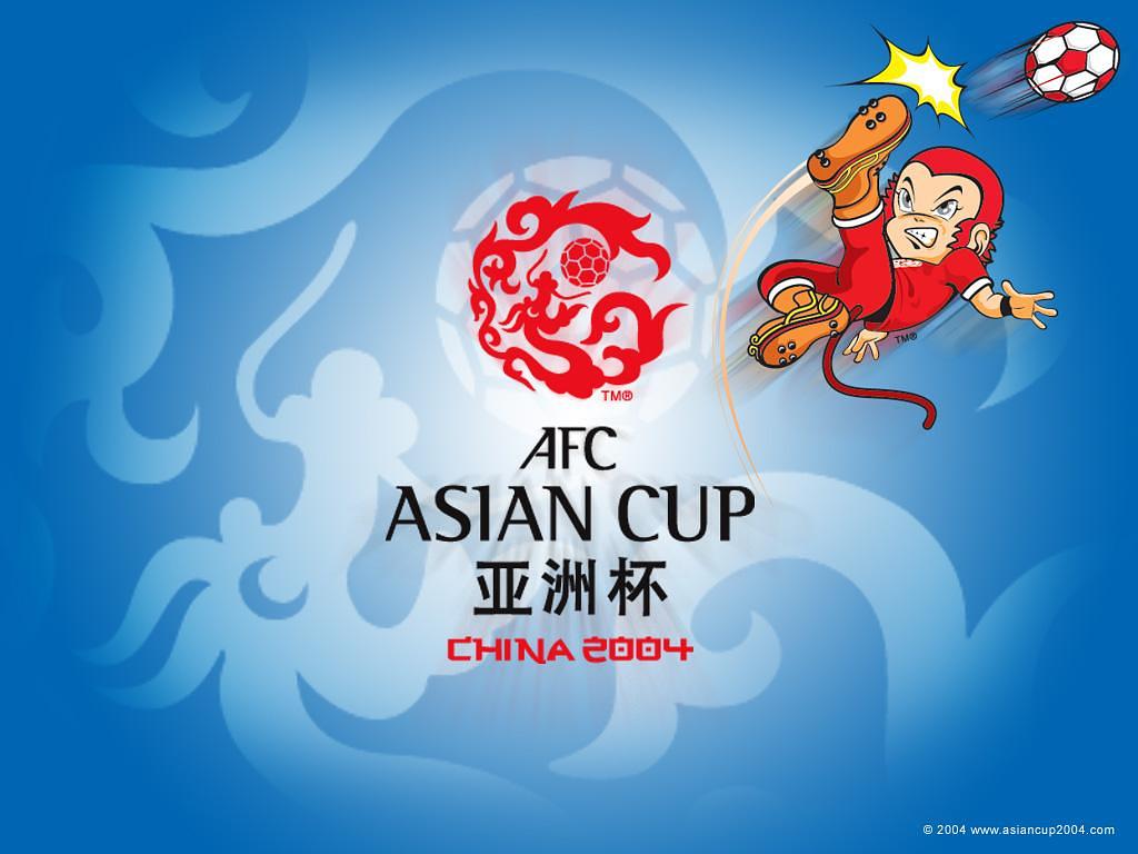 2004亚足联中国亚洲杯