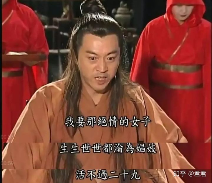 这部16年前的神剧，估计没人敢翻拍