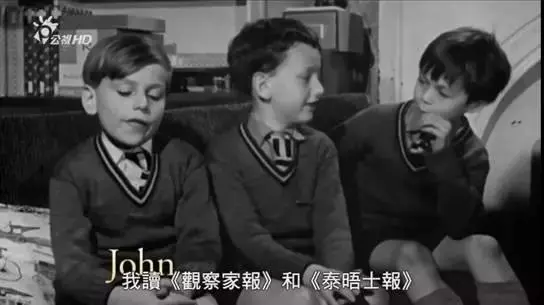 人生七年1剧照