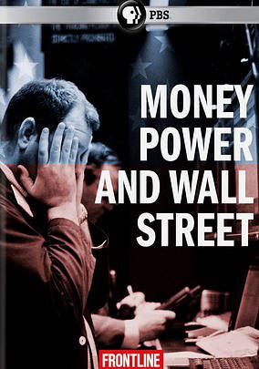 金钱，权力，华尔街 第一季