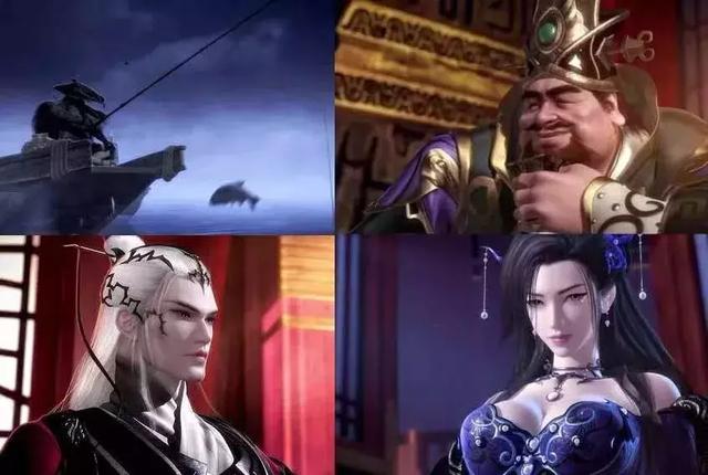 豆瓣9.0，这部国漫才是真正“权力的游戏”