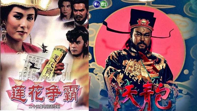 有种电视剧叫TVB