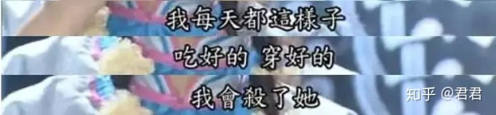 这部16年前的神剧，估计没人敢翻拍