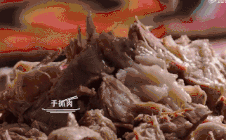 这部美食A片，又在勾引我“犯罪”！