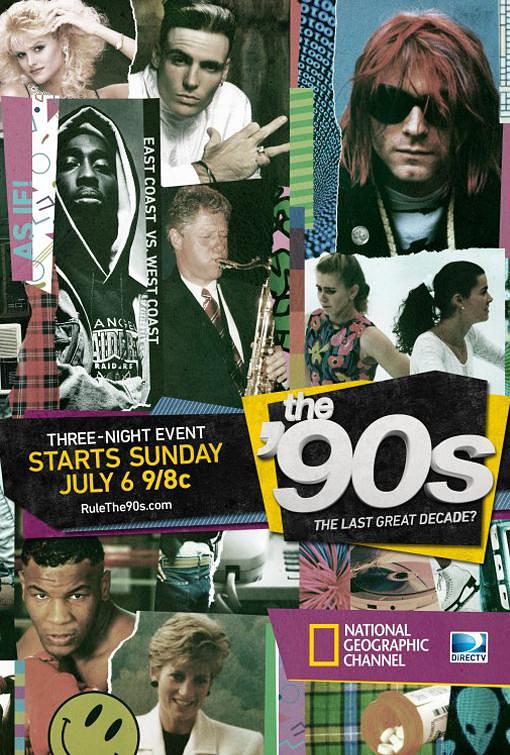 The '90s: The Last Great Decade? Season 1