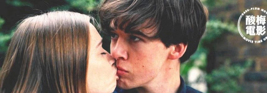 13万剧迷苦等两年！去他*的世界终于来了!