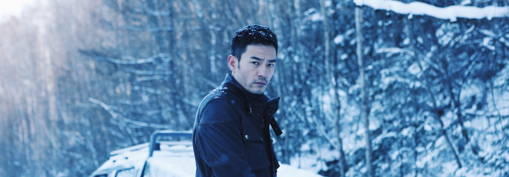 茫茫雪野奔袭！《雪暴》致敬在深山为我们默默付出的那些人