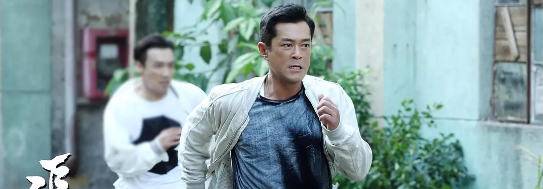 《追龙2》：有野心，不走心